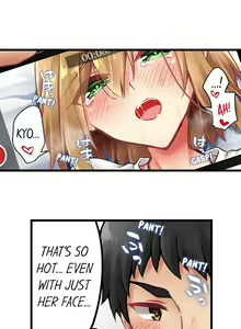 Page 1691 of Ren Arisugawa Is Actually A Girl - preview thumbnail