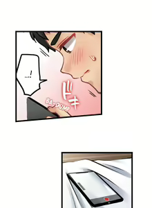 Page 1695 of Ren Arisugawa Is Actually A Girl - preview thumbnail