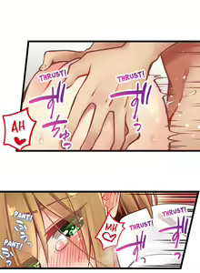 Page 1704 of Ren Arisugawa Is Actually A Girl - preview thumbnail