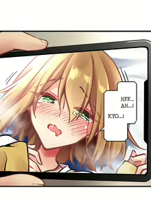 Page 1709 of Ren Arisugawa Is Actually A Girl - preview thumbnail