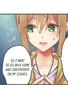 Page 1712 of Ren Arisugawa Is Actually A Girl - preview thumbnail
