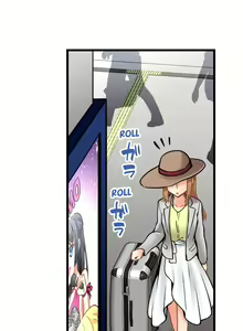 Page 1714 of Ren Arisugawa Is Actually A Girl - preview thumbnail