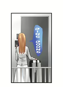 Page 1715 of Ren Arisugawa Is Actually A Girl - preview thumbnail