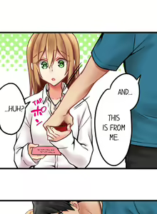 Page 1732 of Ren Arisugawa Is Actually A Girl - preview thumbnail