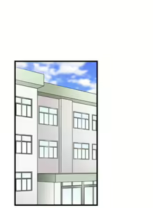 Page 261 of Ren Arisugawa Is Actually A Girl - preview thumbnail