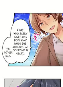 Page 265 of Ren Arisugawa Is Actually A Girl - preview thumbnail