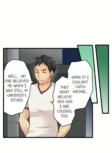 Page 3 of Ren Arisugawa Is Actually A Girl - preview thumbnail