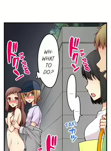 Page 414 of Ren Arisugawa Is Actually A Girl - preview thumbnail