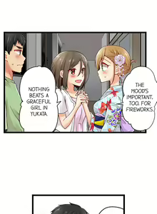 Page 778 of Ren Arisugawa Is Actually A Girl - preview thumbnail