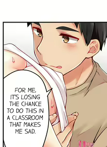 Page 815 of Ren Arisugawa Is Actually A Girl - preview thumbnail