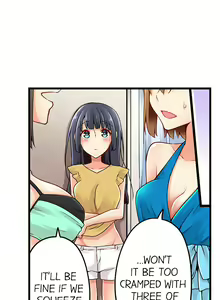 Page 841 of Ren Arisugawa Is Actually A Girl - preview thumbnail