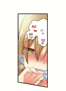 Page 884 of Ren Arisugawa Is Actually A Girl - preview thumbnail