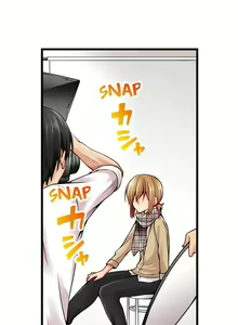 Page 888 of Ren Arisugawa Is Actually A Girl - preview thumbnail