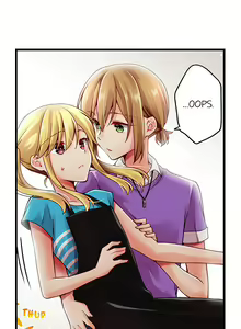 Page 981 of Ren Arisugawa Is Actually A Girl - preview thumbnail