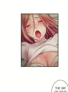 Page 175 of I Can't Resist His Massage! Cheating in Front of My Husband's Eyes - preview thumbnail