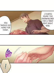 Page 251 of I Can't Resist His Massage! Cheating in Front of My Husband's Eyes - preview thumbnail