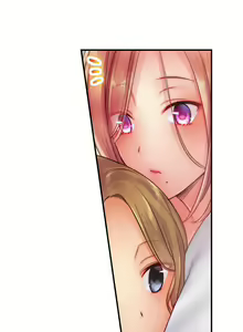 Page 277 of I Can't Resist His Massage! Cheating in Front of My Husband's Eyes - preview thumbnail