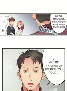 Page 3 of I Can't Resist His Massage! Cheating in Front of My Husband's Eyes - preview thumbnail