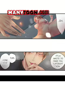 Page 480 of I Can't Resist His Massage! Cheating in Front of My Husband's Eyes - preview thumbnail