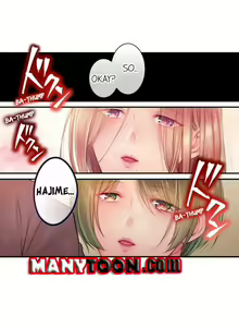 Page 540 of I Can't Resist His Massage! Cheating in Front of My Husband's Eyes - preview thumbnail