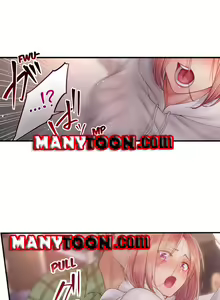 Page 573 of I Can't Resist His Massage! Cheating in Front of My Husband's Eyes - preview thumbnail