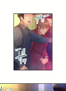 Page 603 of I Can't Resist His Massage! Cheating in Front of My Husband's Eyes - preview thumbnail