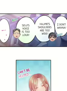 Page 614 of I Can't Resist His Massage! Cheating in Front of My Husband's Eyes - preview thumbnail