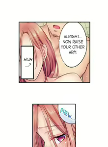 Page 100 of I Can't Resist His Massage! Cheating in Front of My Husband's Eyes - preview thumbnail