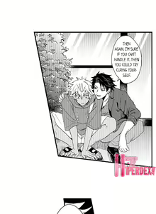 Page 122 of Fucked by My Best Friend - preview thumbnail