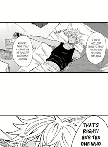 Page 160 of Fucked by My Best Friend - preview thumbnail
