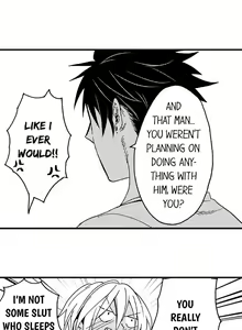 Page 201 of Fucked by My Best Friend - preview thumbnail