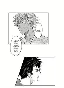 Page 244 of Fucked by My Best Friend - preview thumbnail