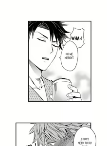 Page 261 of Fucked by My Best Friend - preview thumbnail