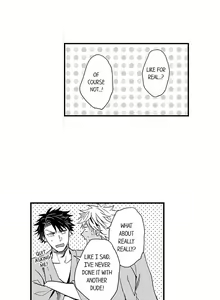 Page 265 of Fucked by My Best Friend - preview thumbnail