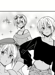Page 74 of Fucked by My Best Friend - preview thumbnail