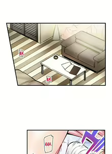 Page 131 of Simple yet Sexy - preview thumbnail