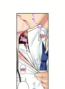 Page 161 of Simple yet Sexy - preview thumbnail
