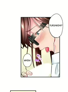 Page 164 of Simple yet Sexy - preview thumbnail