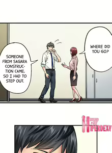 Page 178 of Simple yet Sexy - preview thumbnail
