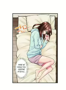 Page 247 of Simple yet Sexy - preview thumbnail