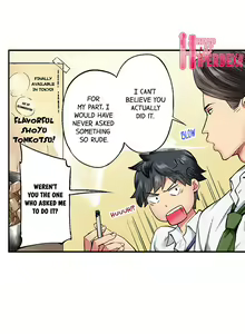 Page 38 of Simple yet Sexy - preview thumbnail