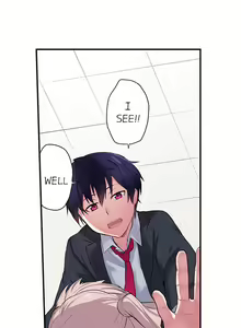Page 105 of Committee Chairman, Didn't You Just Masturbate In the Bathroom? I Can See the Number of Times People Orgasm - preview thumbnail