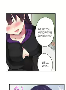 Page 114 of Committee Chairman, Didn't You Just Masturbate In the Bathroom? I Can See the Number of Times People Orgasm - preview thumbnail