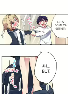 Page 220 of Committee Chairman, Didn't You Just Masturbate In the Bathroom? I Can See the Number of Times People Orgasm - preview thumbnail