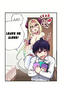 Page 249 of Committee Chairman, Didn't You Just Masturbate In the Bathroom? I Can See the Number of Times People Orgasm - preview thumbnail