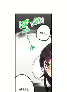 Page 251 of Committee Chairman, Didn't You Just Masturbate In the Bathroom? I Can See the Number of Times People Orgasm - preview thumbnail