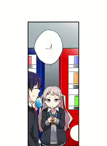 Page 276 of Committee Chairman, Didn't You Just Masturbate In the Bathroom? I Can See the Number of Times People Orgasm - preview thumbnail