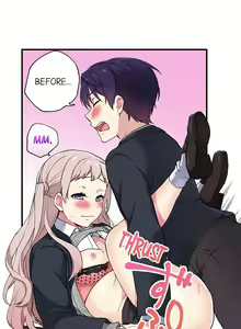 Page 294 of Committee Chairman, Didn't You Just Masturbate In the Bathroom? I Can See the Number of Times People Orgasm - preview thumbnail