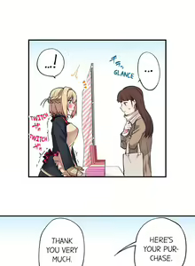 Page 348 of Committee Chairman, Didn't You Just Masturbate In the Bathroom? I Can See the Number of Times People Orgasm - preview thumbnail