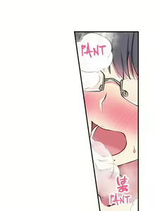 Page 385 of Committee Chairman, Didn't You Just Masturbate In the Bathroom? I Can See the Number of Times People Orgasm - preview thumbnail